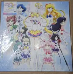美少女戦士セーラームーン セーラースターズ全6巻 DVD セル版 - メルカリ