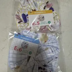 ドキドキくじ mojojojo E賞