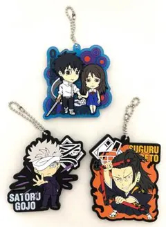 呪術廻戦 ラバーマスコット