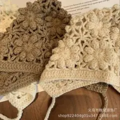 最安値❣️ベビーニットボンネット（ベージュ）かぎ編み お花柄帽子　お出かけ　退院