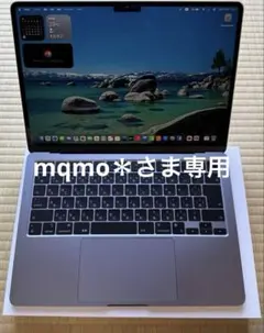 2026年最新】MACBOOK air m2 16gb 256gbの人気アイテム - メルカリ