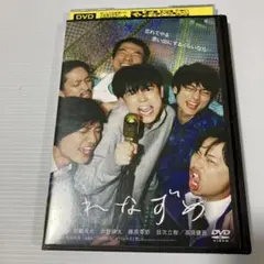 Item thumbnail for item 02aa7ade-ebdd-491f-ba31-a644acb7e7bf