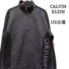 US古着　カルバンクライン　ハーフジップスウェット　トレーナー　アメリカ古着