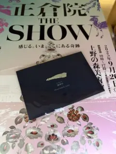 Item thumbnail for item a04b0546-d25c-47f3-8365-bfc75b7cf8e4