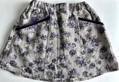 べべ　高級子供服　パープルの花柄スカート