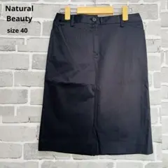 Natural Beautyタイトスカート黒 40ストライプ 膝丈 通勤B634