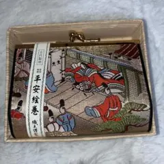 Item thumbnail for item 1a222c16-777e-469e-93fa-9b32d66088e7