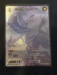 WS ヴァイス NIKKE 勝利の女神 “ショータイム”ブランSP - メルカリ