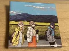 2026年最新】ゆるキャン展の人気アイテム - メルカリ