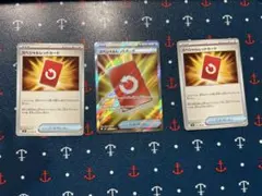 スペシャルレッドカード SRセット