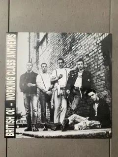 Various-British Oi!-Working Class Anthem