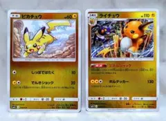 2025年最新】gxバトルブーストの人気アイテム - メルカリ