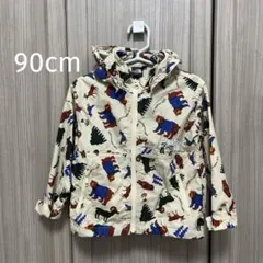 Item thumbnail for item c5edd58a-4096-48e5-82ae-4fa3bcd27a37