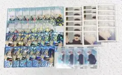 呪術廻戦 五条悟 応募者全員サービス ホロクリアカード