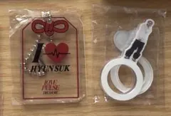 treasure ヒョンソク カプセルトイ popup キーホルダー