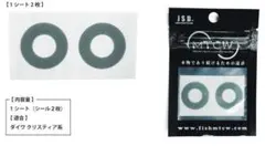 Item thumbnail for item 7f3cdb49-9b51-413e-89fb-6be987ef5403