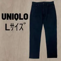 UNIQLO ユニクロ EZYウルトラストレッチジーンズ L