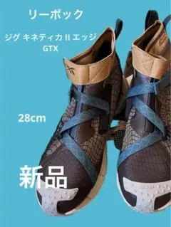 Item thumbnail for item 4402ff24-0f45-40d5-8de7-18815992e4c3