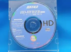 バッファロHDD HD-HFB/FBシリーズ ユーティリティCD Ver1.0