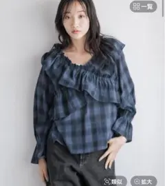 ♡フリルクロスギャザーブラウス6s♡