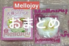 めめ❤️様 リクエスト 2点 まとめ商品