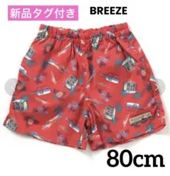 Item thumbnail for item 6d8973f9-f2cf-4f10-8184-d9cc9d561ad2