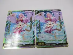 Z/X/ゼクス/11/ジェネレート ストライク/SSR/≪楯≫創展 スイ 2枚