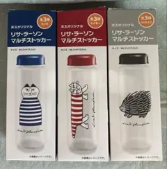 StarTheCat様 リクエスト 2点 まとめ商品
