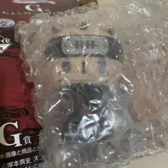 一番くじ NARUTO ちょこのっこフィギュア ペイン 修羅道