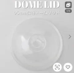 Item thumbnail for item 226665e5-2b5c-4b53-8932-946805c3bfc9