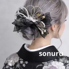 72✴︎卒業式髪飾り　成人式髪飾り　黒リボン　和紐　水引　ブライダル　和装袴　金箔