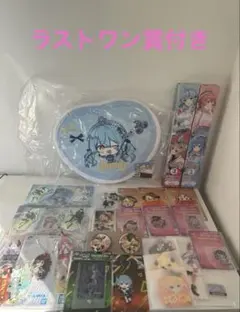 ホロライブ 이치방쿠지 グッズ 묶음 판매 クッション タペストリー