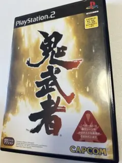 Item thumbnail for item 79d51505-a871-46b0-9ce8-e49358a3f019