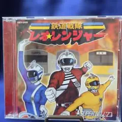 となかいロビー 炎のランナー&amp;伝説の勇者 [DVD] cm3dmju となかいロビー 炎のランナー＆伝説の勇者 DVD （セル品）｜Yahoo