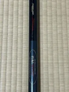 NFT】パワーループ アドバンス ハエ 中硬調 53／延べ竿／小物釣り向け