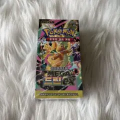 2026年最新】MEGAドリームexシュリンク付きBOXの人気アイテム - メルカリ