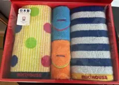 【新品・未使用】ミキハウス 今治タオル セット フェイス2枚＆ミニタオル2枚