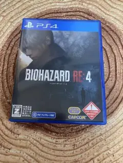 deku様 リクエスト 2点 まとめ商品