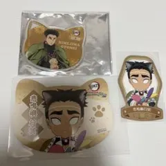 鬼滅の刃 ナンジャ アクリルコースター 特典 イラストカード ステッカー 悲鳴嶼