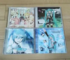 初音ミク関連　CD 4枚セット