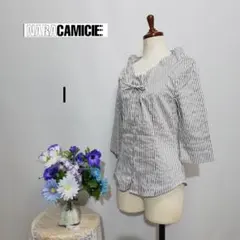 さらわさ様専用ページ