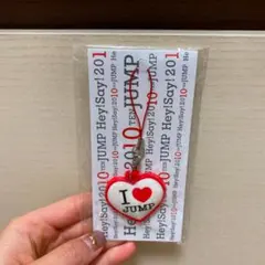 Hey!Say!JUMP 2010 TEN JUMP ストラップ