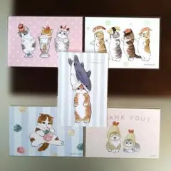 mofusand 　ポストカード 5枚セット