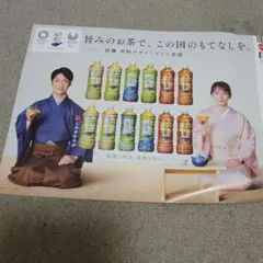 Item thumbnail for item f4139bcd-2c94-41ff-b84c-f6b2db95a96b