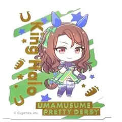 Item thumbnail for item 4f072a72-589f-49be-9b5a-5760359192e6