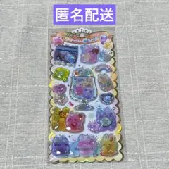 めいさ様 リクエスト 2点 まとめ商品