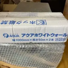 Aquahoam アクアフォーム ハード 45ブロック 吸水スポンジ 2箱 - メルカリ