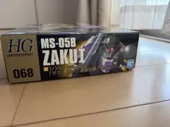 HG MS-05B ZAKU I 黒い3連星仕様　未開封　ガンプラ