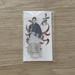 渡辺翔太 滝沢歌舞伎 2022 アクスタ アクリルスタンド