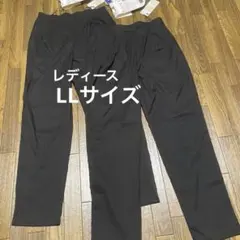 レディース　GUNZE ストレッチ テーパードパンツ　LLサイズ×2